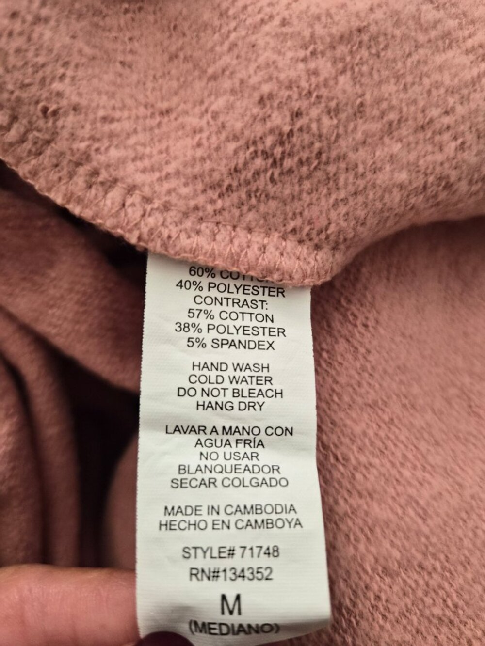 Ambiance Pink Cropped Hoodie - Picture 5 of 5